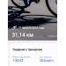  Hochgeladen am 21.08.2025 00:00:00Дремина Татьяна 