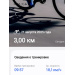  Hochgeladen am 21.08.2025 00:00:00Дремина Татьяна 