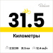 Hochgeladen am 21.08.2025 00:00:00Вязовик Кирилл 