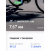  Hochgeladen am 22.08.2025 00:00:00Дремина Татьяна 