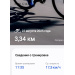  Hochgeladen am 22.08.2025 00:00:00Дремина Татьяна 