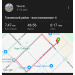  Hochgeladen am 22.08.2025 00:00:00Ермачкова Татьяна 