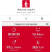  Hochgeladen am 22.08.2025 00:00:00Рожнова Любовь 