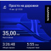  Hochgeladen am 19.08.2025 00:00:00Смирнов Вячеслав 