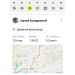  Hochgeladen am 20.08.2025 00:00:00Колодяжный Сергей 