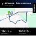  Hochgeladen am 22.08.2025 00:00:00Лукьянова Ирина 