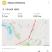  Hochgeladen am 21.08.2025 00:00:00Любимова Марина 
