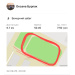  Hochgeladen am 22.08.2025 00:00:00Оксана Андреевна 