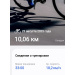  Hochgeladen am 23.08.2025 00:00:00Дремина Татьяна 