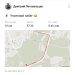  Hochgeladen am 23.08.2025 00:00:00Летовальцев Дмитрий 