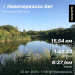  Hochgeladen am 22.08.2025 00:00:00Лобода Александр 