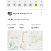  Hochgeladen am 23.08.2025 00:00:00Колодяжный Сергей 