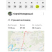  Hochgeladen am 23.08.2025 00:00:00Колодяжный Сергей 