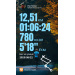  Hochgeladen am 23.08.2025 00:00:00Аникин Вячеслав 