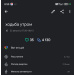  Hochgeladen am 22.08.2025 00:00:00Дмитриева Анастасия 