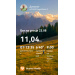  Hochgeladen am 23.08.2025 00:00:00Полевщиков Дмитрий 
