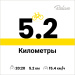  Hochgeladen am 23.08.2025 00:00:00Вязовик Кирилл 