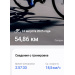  Hochgeladen am 24.08.2025 00:00:00Дремина Татьяна 