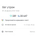  Hochgeladen am 24.08.2025 00:00:00Петрушина Юлия 