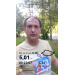  Hochgeladen am 24.08.2025 00:00:00Союхтанов Дмитрий 