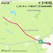  Hochgeladen am 24.08.2025 00:00:00Платов Андрей 