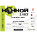 Hochgeladen am 23.08.2025 00:00:00Блинов (ಠ_ಠ) Андрей 