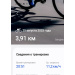  Hochgeladen am 25.08.2025 00:00:00Дремина Татьяна 