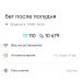 Hochgeladen am 25.08.2025 00:00:00Петрушина Юлия 