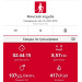  Hochgeladen am 25.08.2025 00:00:00Рожнова Любовь 