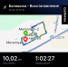  Hochgeladen am 25.08.2025 00:00:00Лукьянова Ирина 