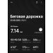  Hochgeladen am 25.08.2025 00:00:00Самойлов Евгений 