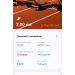  Hochgeladen am 25.08.2025 00:00:00Онохова Мария 