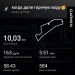  Hochgeladen am 26.08.2025 00:00:00Юрьева Мария 