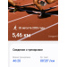  Hochgeladen am 26.08.2025 00:00:00Дремина Татьяна 