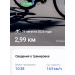 Hochgeladen am 26.08.2025 00:00:00Дремина Татьяна 