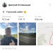  Hochgeladen am 26.08.2025 00:00:00Летовальцев Дмитрий 