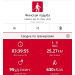  Hochgeladen am 26.08.2025 00:00:00Рожнова Любовь 