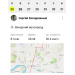  Hochgeladen am 25.08.2025 00:00:00Колодяжный Сергей 