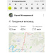  Hochgeladen am 25.08.2025 00:00:00Колодяжный Сергей 