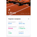  Hochgeladen am 26.08.2025 00:00:00Онохова Мария 