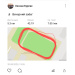 Hochgeladen am 20.08.2025 00:00:00Оксана Андреевна 