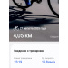  Hochgeladen am 27.08.2025 00:00:00Дремина Татьяна 