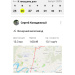  Hochgeladen am 26.08.2025 00:00:00Колодяжный Сергей 