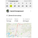  Hochgeladen am 26.08.2025 00:00:00Колодяжный Сергей 