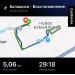  Hochgeladen am 26.08.2025 00:00:00Лукьянова Ирина 