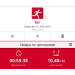  Hochgeladen am 27.08.2025 00:00:00Горащенко Иван 