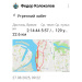  Hochgeladen am 27.08.2025 00:00:00Колоколов Федор 