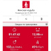  Hochgeladen am 28.08.2025 00:00:00Рожнова Любовь 