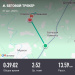  Hochgeladen am 27.08.2025 00:00:00Гурина Татьяна 