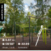  Hochgeladen am 28.08.2025 00:00:00Вершинина Ольга 